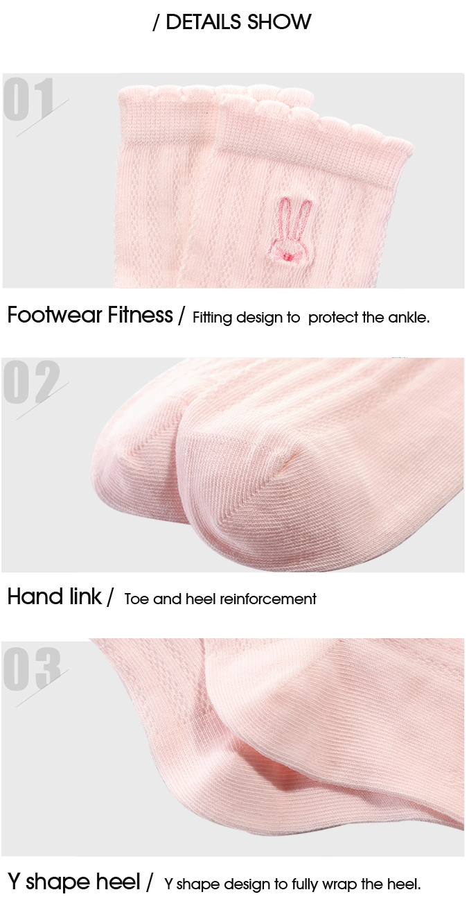 Babies′ Full Terry of Tube Sock with Anti Slip