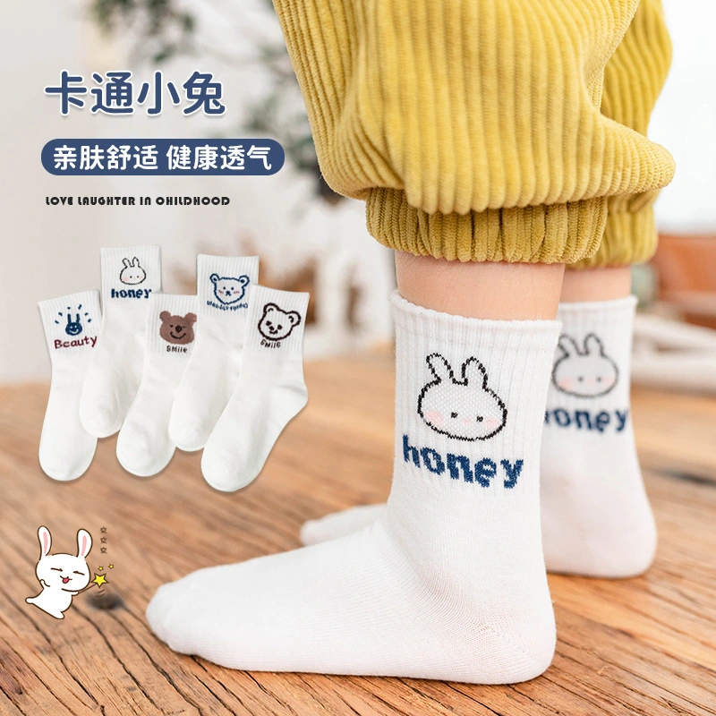 Custom Spring Autumn New Baby Kids Soft Cotton Cute Cartoon Animals Children Socks