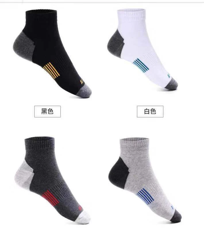 Men Sports Socks Good Quality Anti-Slip Ankle Sock